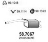 VW 2K0253609E End Silencer